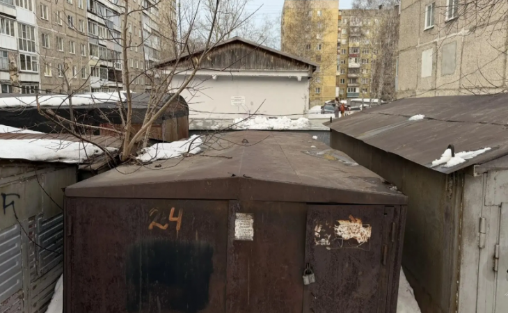 Место происшествия 