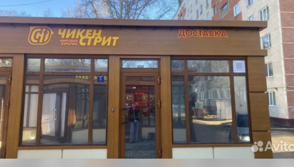 Кафе