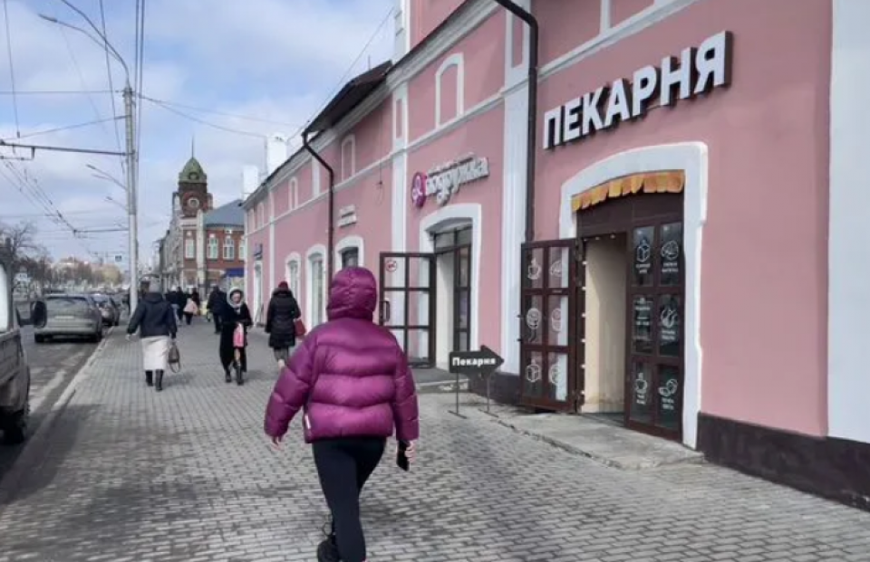 Пекарня