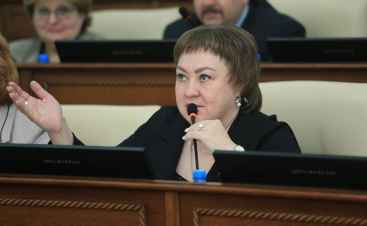 Евгения Боровикова