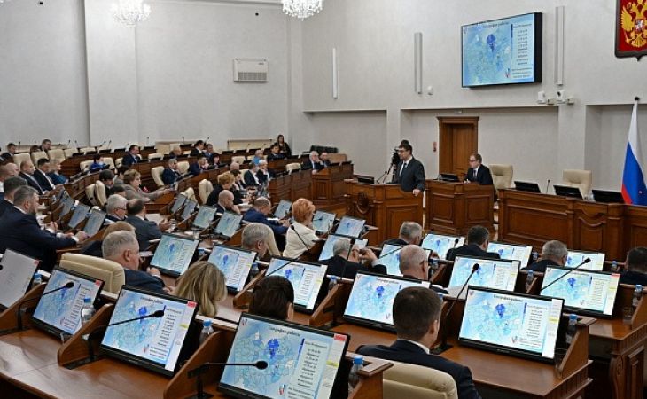 АКЗС