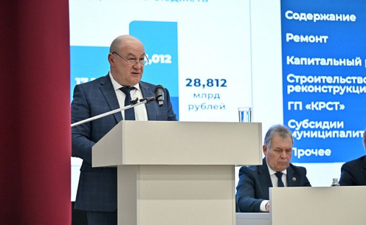 Андрей Подолян