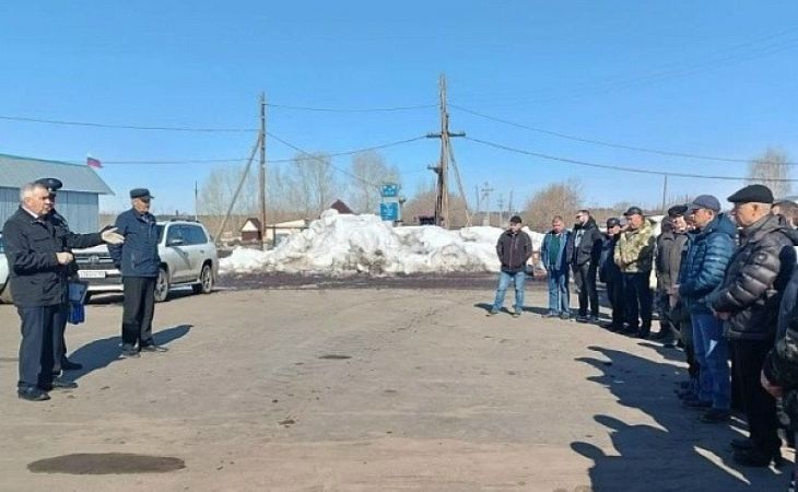 Совещание
