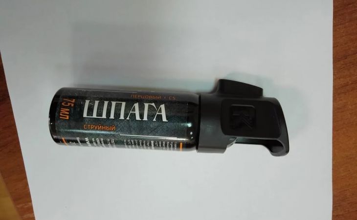 Газовый баллончик
