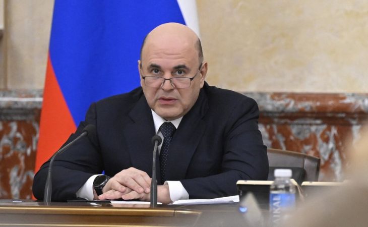 Михаил Мишустин