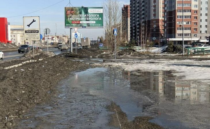 Весна 2026 в Барнауле