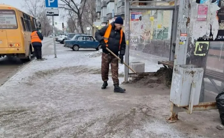 Обработка улиц от гололеда
