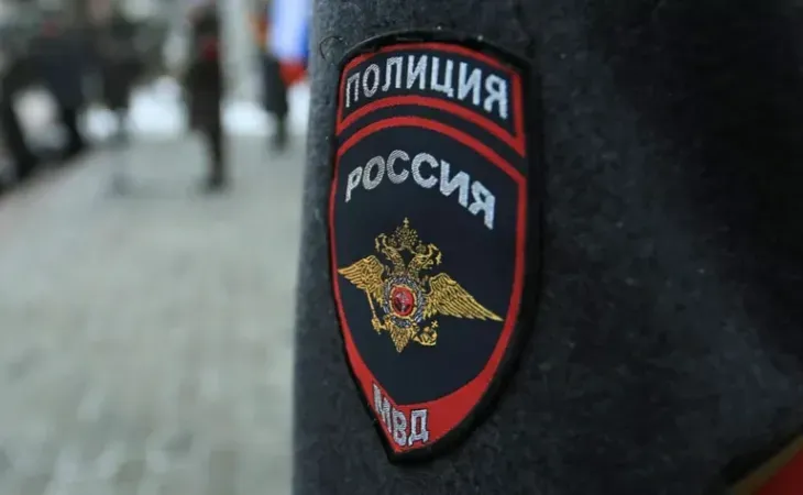 Полиция