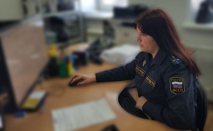 Судебные приставы