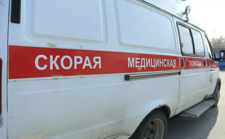 Скорая помощь