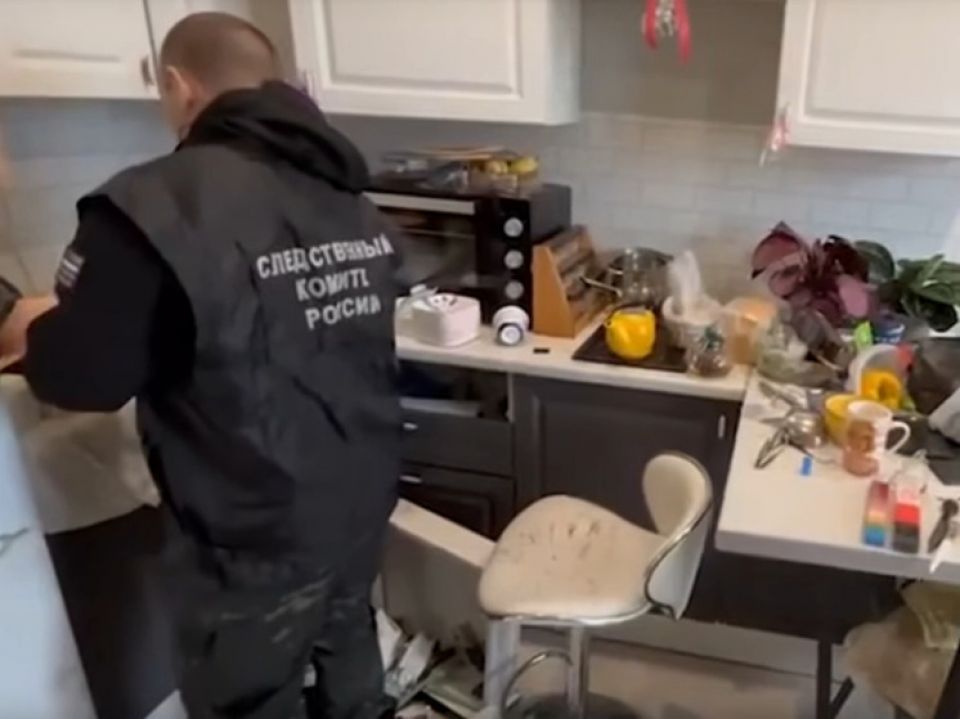 Место происшествия