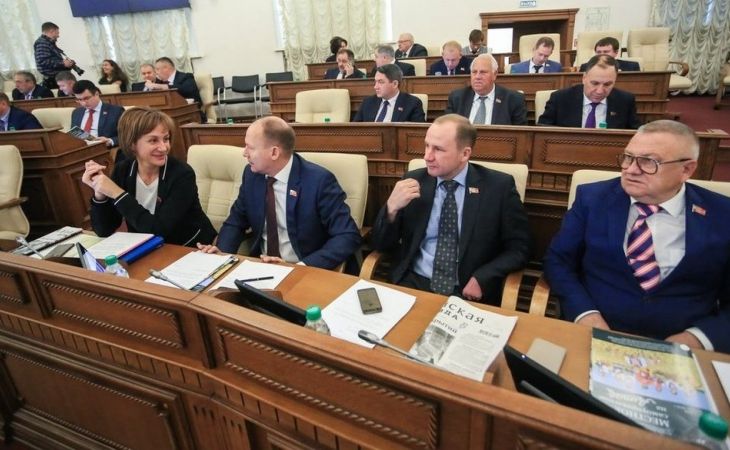 Сессия АКЗС