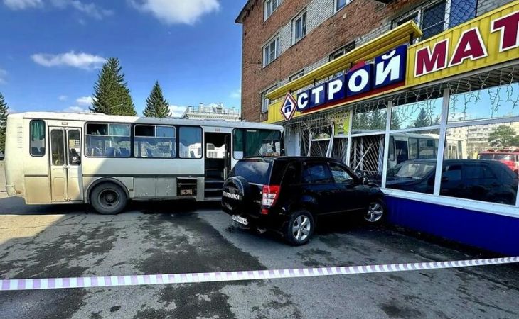 ДТП