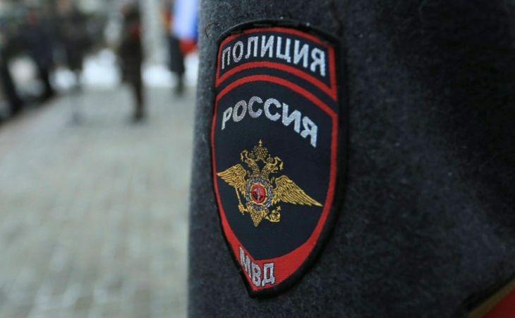 Полиция