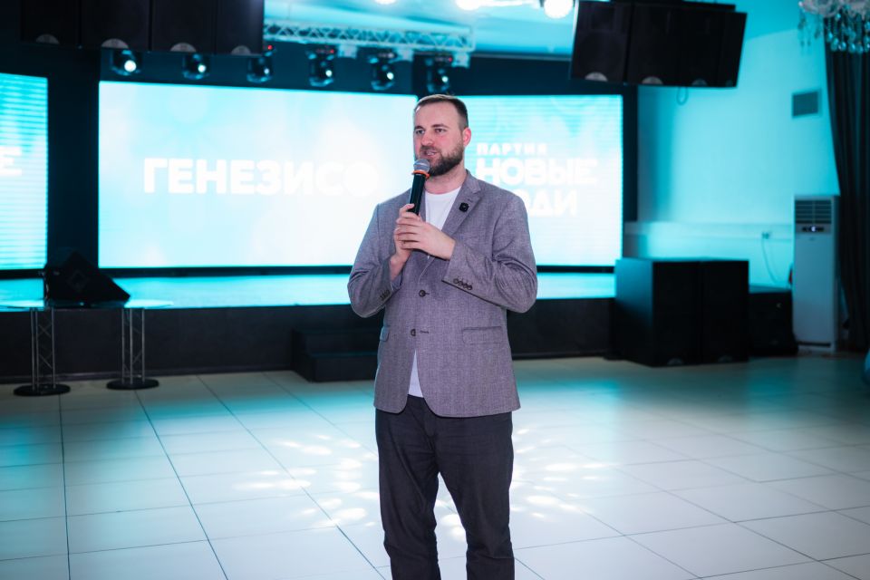 Никита Федюнин