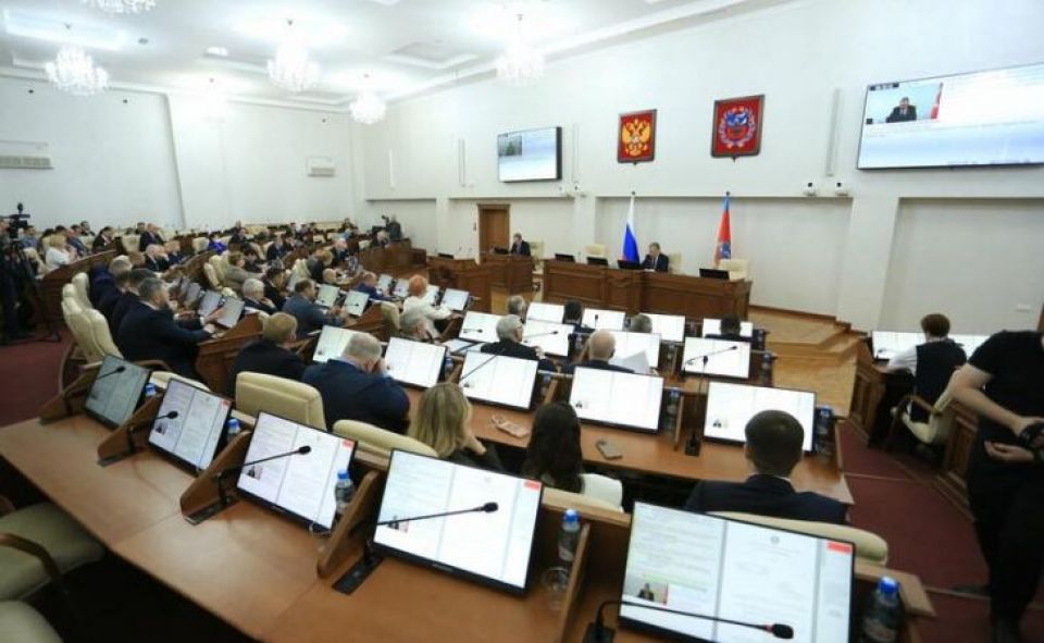 Сессия АКЗС