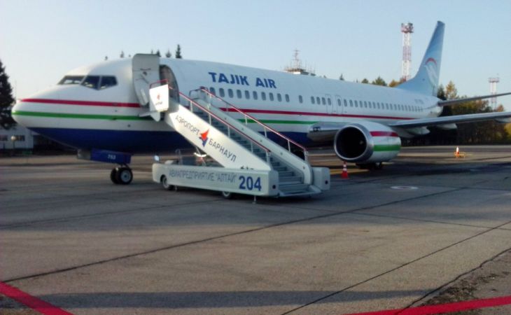 Международный аэропорт Барнаул им. Г.С. Титова