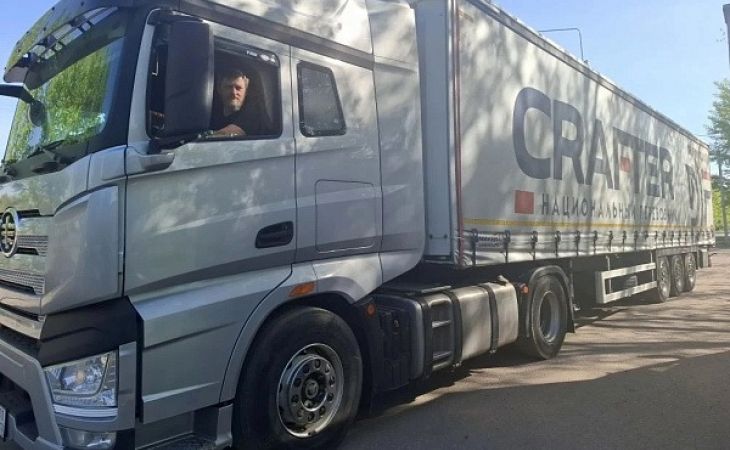 Отправка гуманитарного груза
