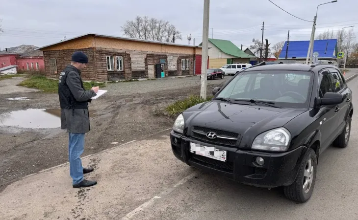 Место происшествия