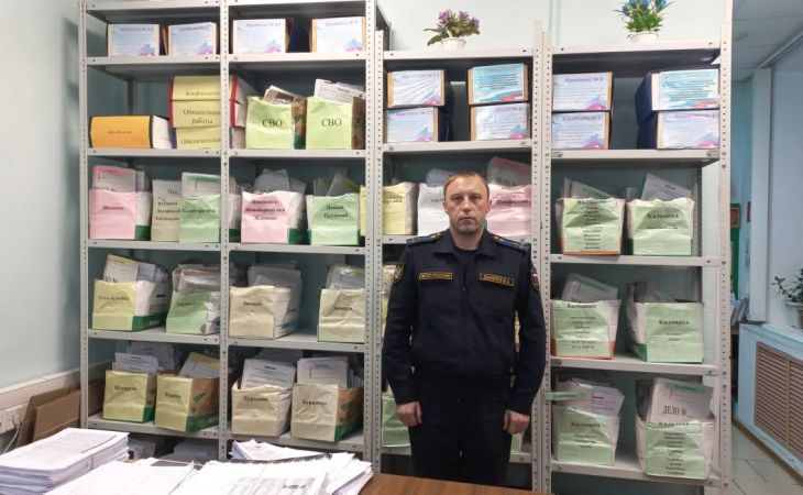 Судебные приставы