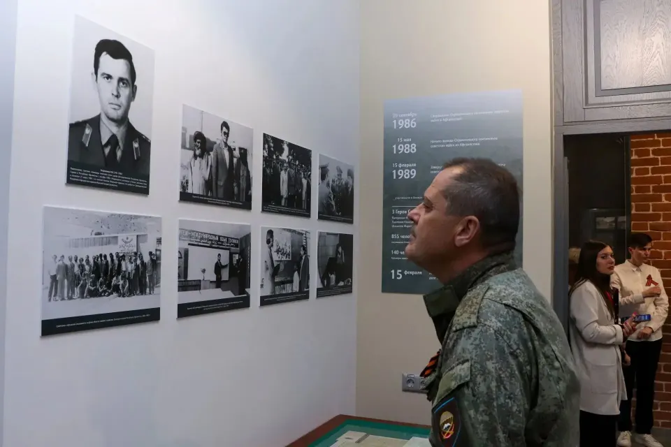Музей военной истории