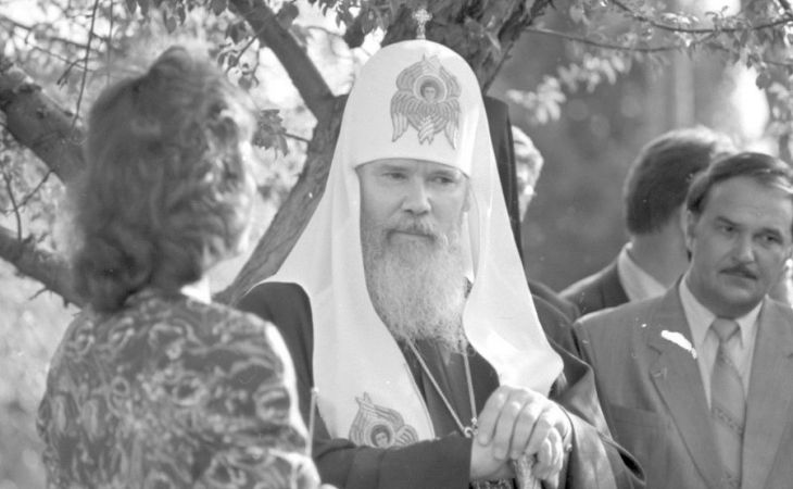 Алексий II на Алтае