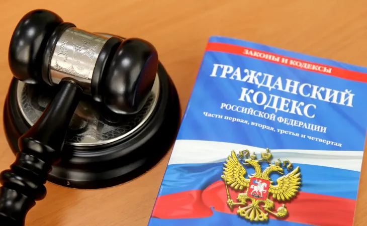 Суд