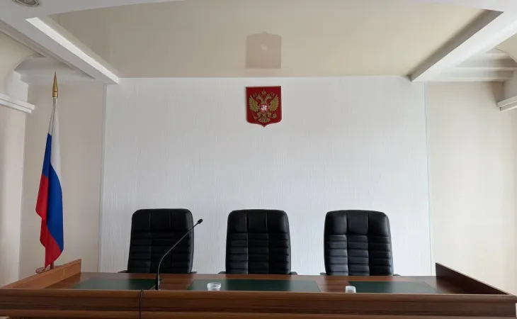 Суд