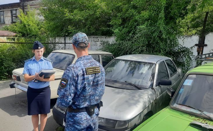Судебные приставы