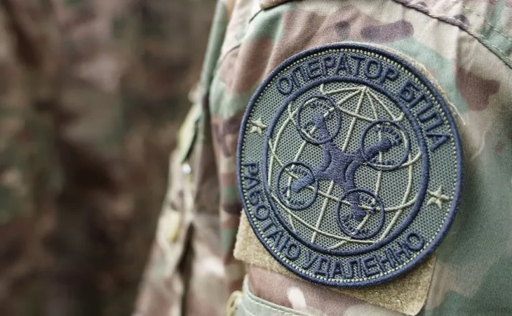 СВО