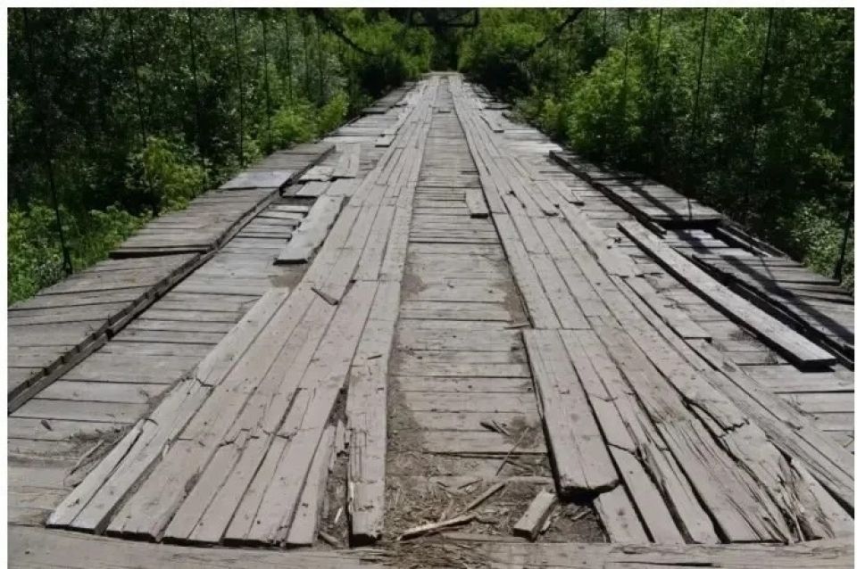 Мост через Алей