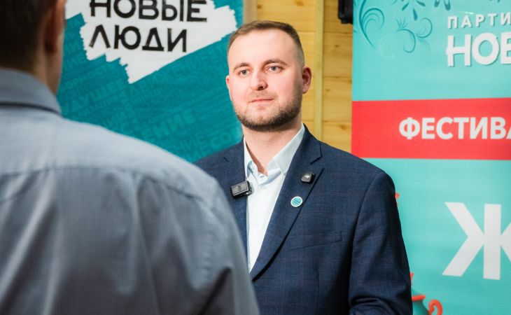 Никита Федюнин