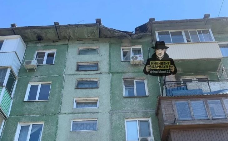 Обрушение