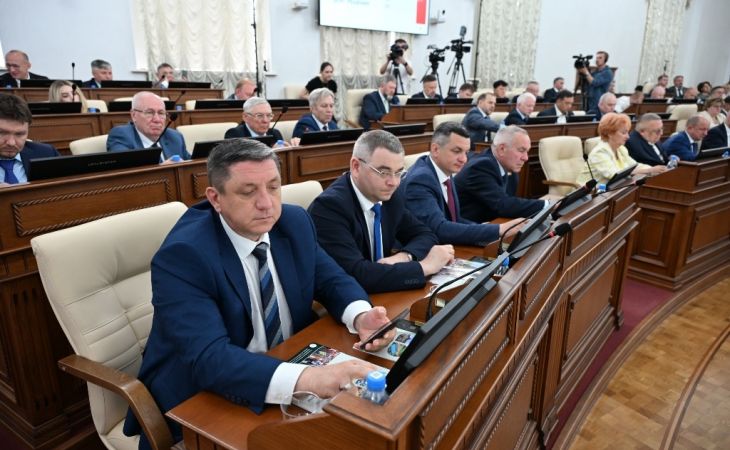 Сессия АКЗС