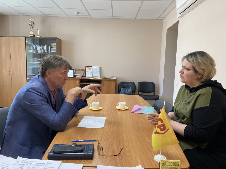 Встреча Александра Терентьева с жителями края