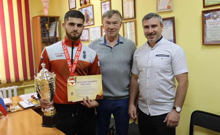 Вручение стипендий