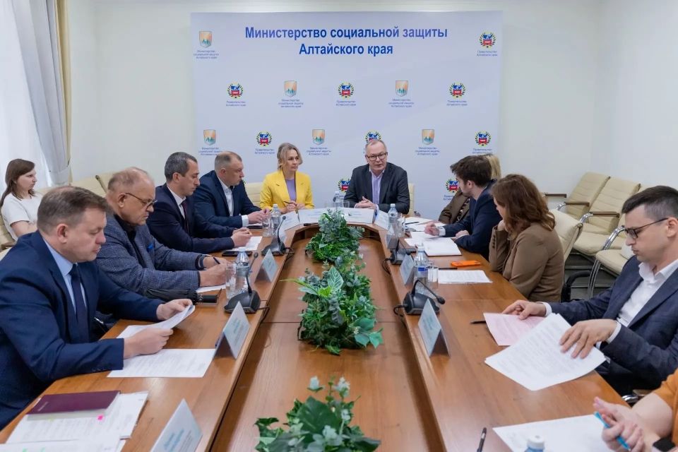 Заседание краевой комиссии