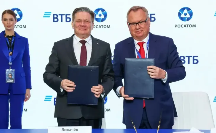 Подписание соглашения между ВТБ и "Росатомом"
