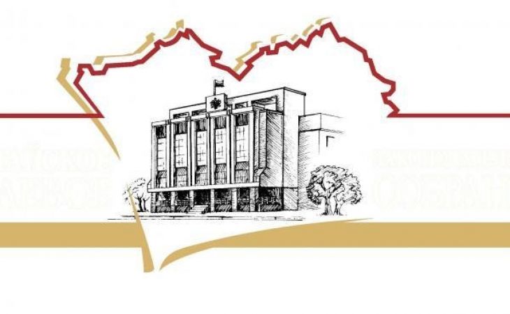 АКЗС