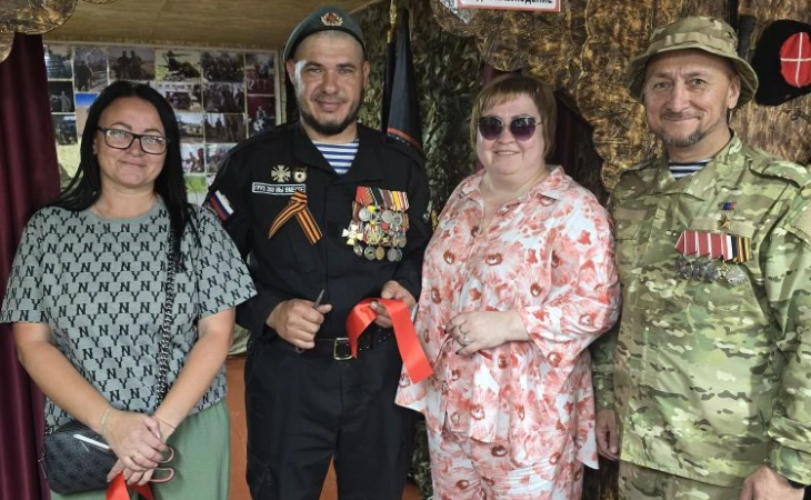 Открытие музея памяти "Боевая Русь"