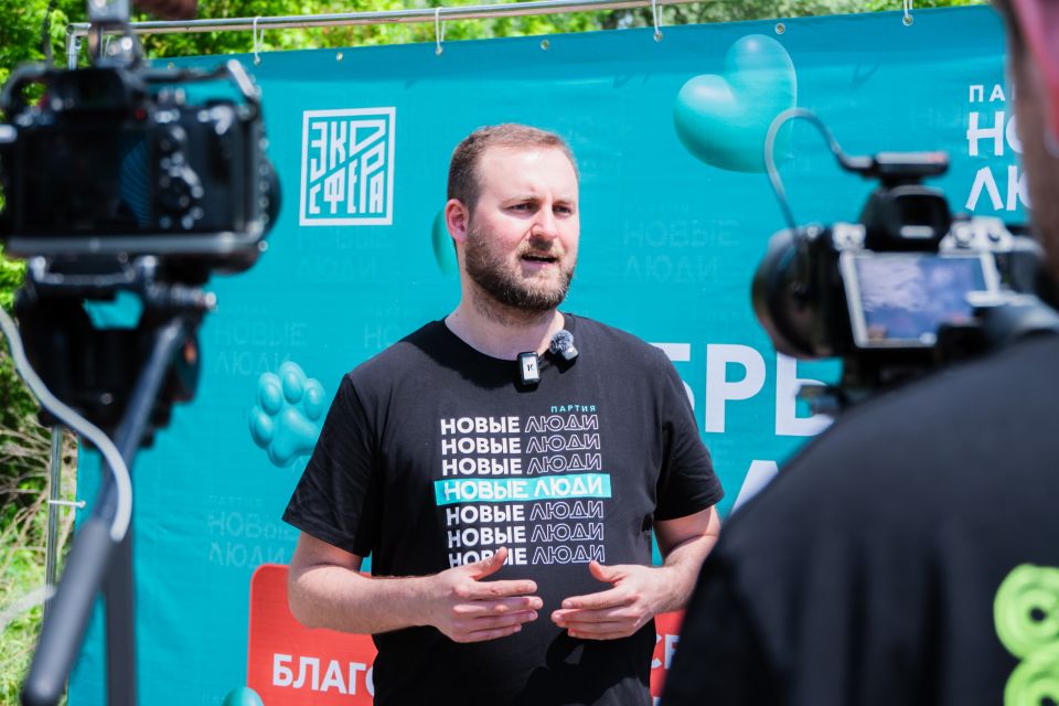 Никита Федюнин