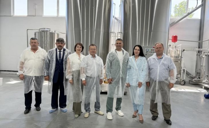 Завод