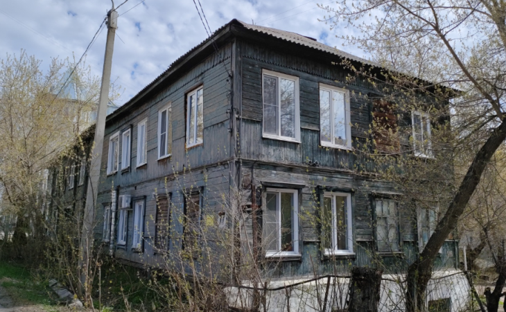 Интернациональная, 17