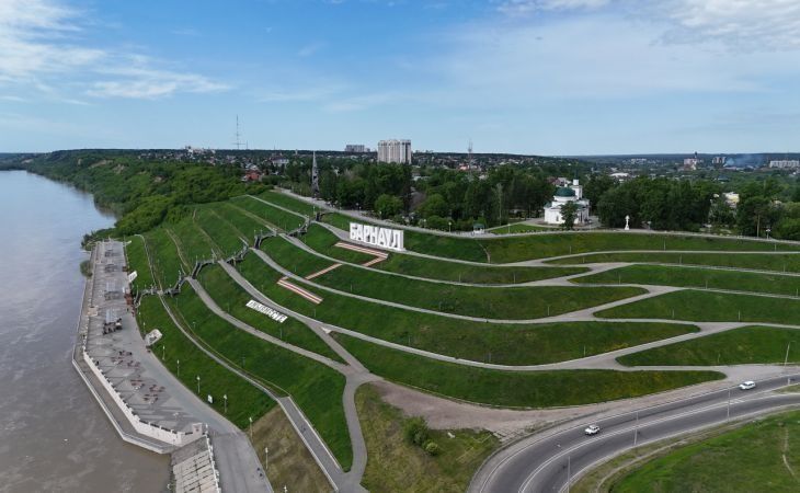 Нагорный парк