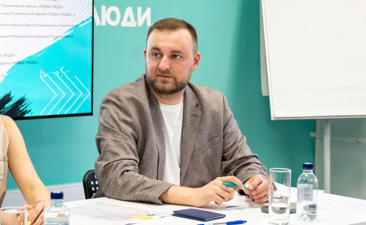 Никита Федюнин
