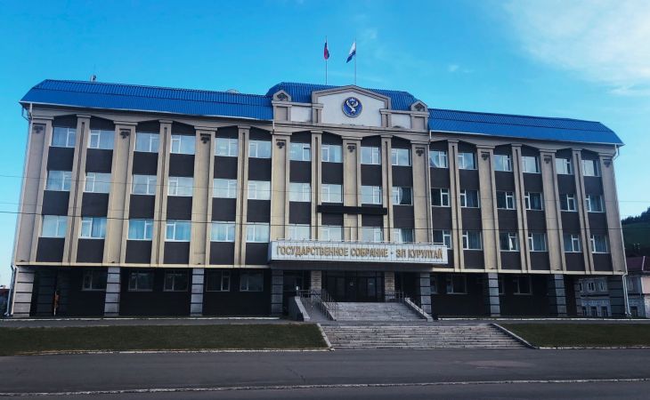 Госсобрание 