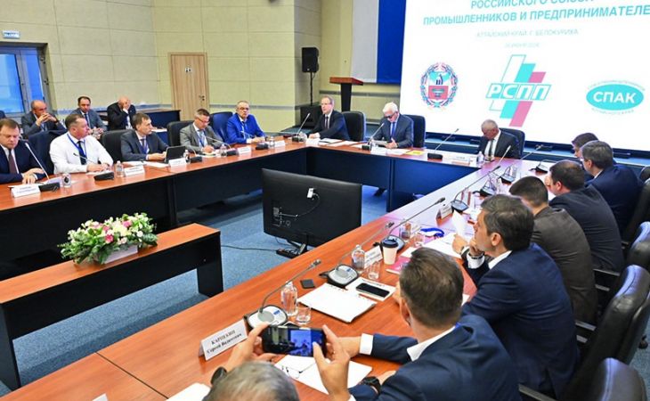 Заседание Союза промышленников