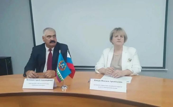 Надежда Капура и Сергей Немчинов