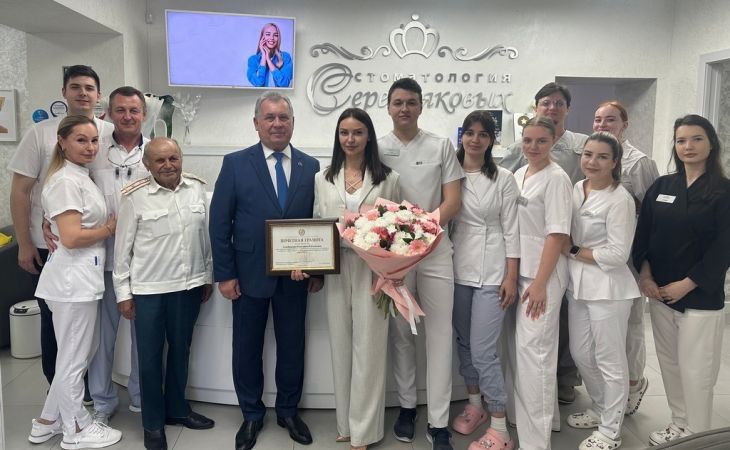 Вручение награды Екатерине Серебряковой