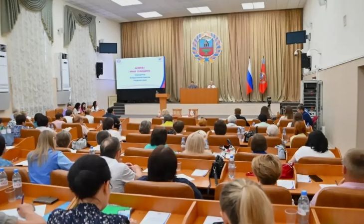 Обучающий семинар
